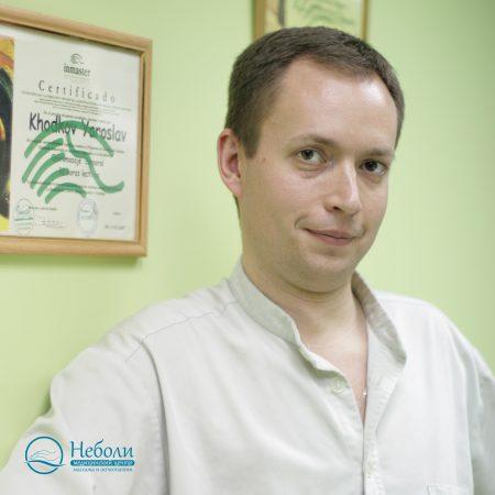 Новый специалист в нашей команде! Ярослав Ходков