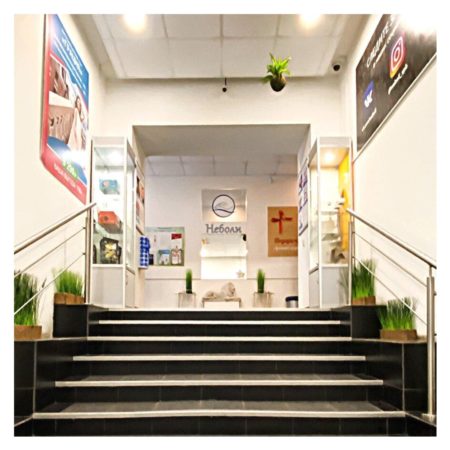 МЫ УХОДИМ, НО ОБЯЗАТЕЛЬНО ВЕРНЕМСЯ!