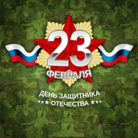 Чего хотят мужчины?