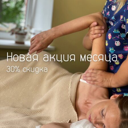 НУЖНАЯ АКЦИЯ К ВАЖНЫМ СПЕЦИАЛИСТАМ!