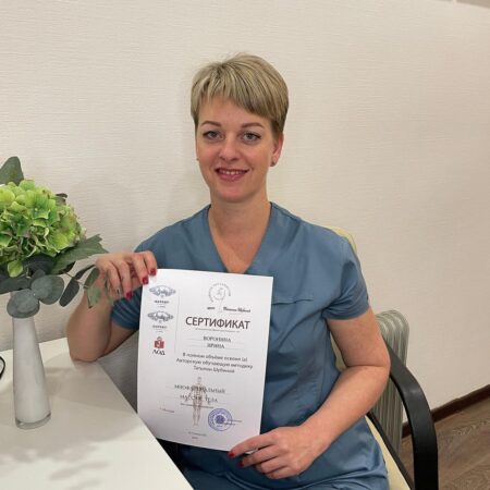 НОВАЯ УСЛУГА В «НЕБОЛИ»