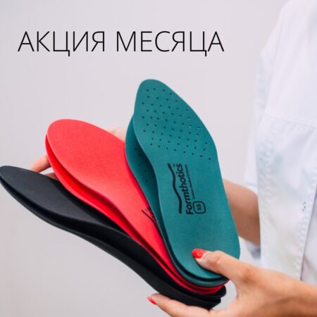 С ПЕРВЫМ ДНЁМ ВЕСНЫ!