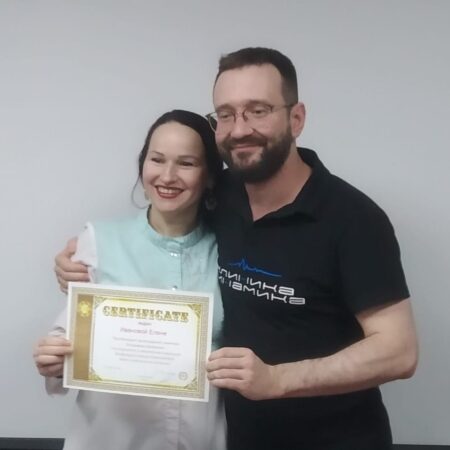 Поздравляем с успешным прохождением семинара!