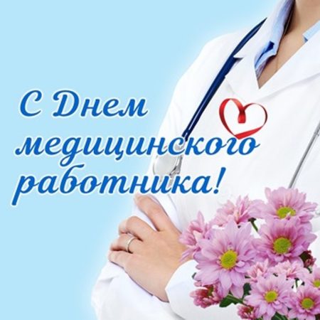 18 июня «Неболи» не работает!